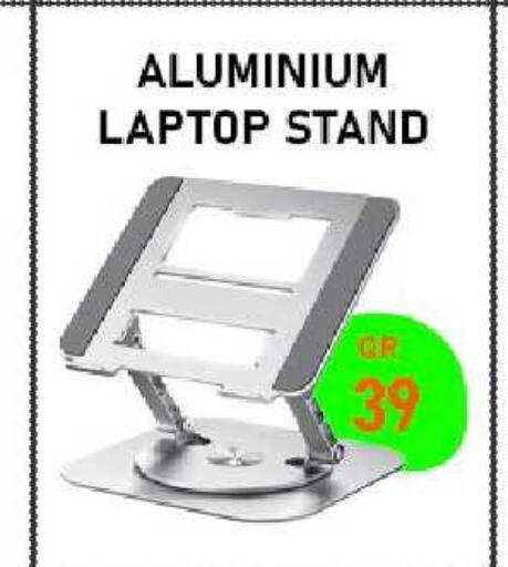 available at تك ديلس ترادينغ in قطر - الشحانية