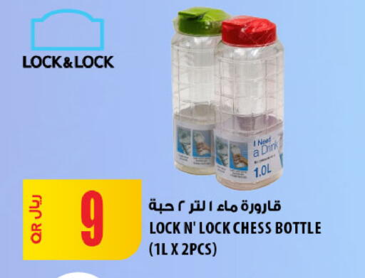 available at شركة الميرة للمواد الاستهلاكية in قطر - الشمال