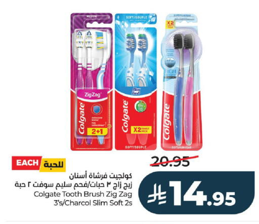 available at LULU Hypermarket in KSA, Saudi Arabia, Saudi - Hail