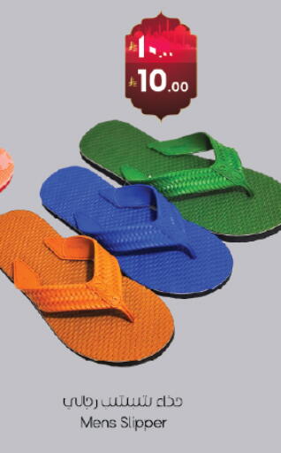 available at ستي فلاور in مملكة العربية السعودية, السعودية, سعودية - حائل‎