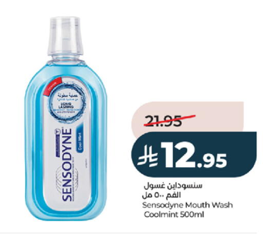 available at LULU Hypermarket in KSA, Saudi Arabia, Saudi - Khamis Mushait