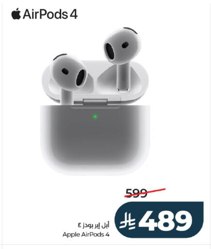 Apple available at LULU Hypermarket in KSA, Saudi Arabia, Saudi - Unayzah