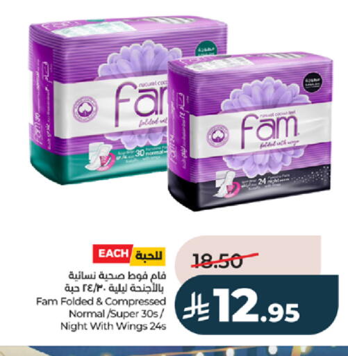 available at LULU Hypermarket in KSA, Saudi Arabia, Saudi - Tabuk