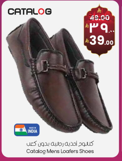 available at ستي فلاور in مملكة العربية السعودية, السعودية, سعودية - الدوادمي