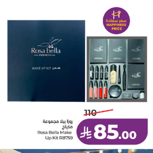 available at LULU Hypermarket in KSA, Saudi Arabia, Saudi - Khamis Mushait