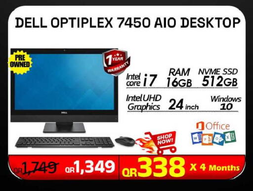 available at تك ديلس ترادينغ in قطر - الدوحة