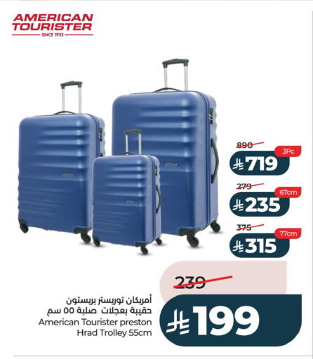 available at LULU Hypermarket in KSA, Saudi Arabia, Saudi - Saihat