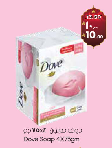 available at ستي فلاور in مملكة العربية السعودية, السعودية, سعودية - حفر الباطن