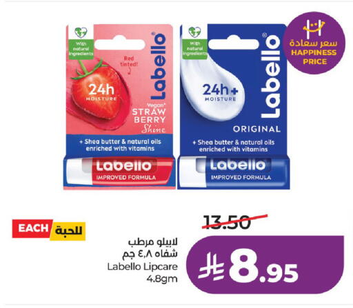 available at LULU Hypermarket in KSA, Saudi Arabia, Saudi - Unayzah