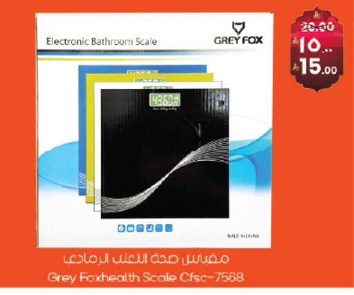 available at City Flower in KSA, Saudi Arabia, Saudi - Hail