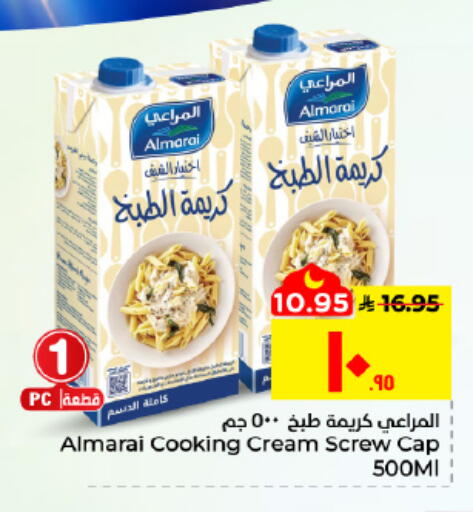available at هايبر الوفاء in مملكة العربية السعودية, السعودية, سعودية - الأحساء‎
