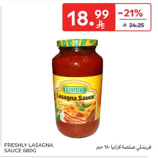available at Carrefour in KSA, Saudi Arabia, Saudi - Buraidah