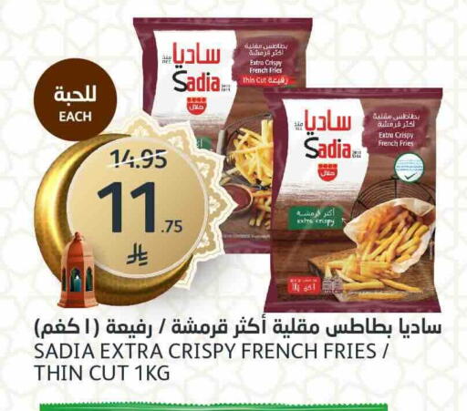 available at AlJazera Shopping Center in KSA, Saudi Arabia, Saudi - Riyadh