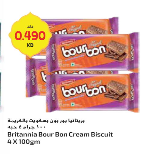 available at جراند هايبر in الكويت - محافظة الجهراء