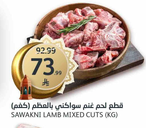 available at AlJazera Shopping Center in KSA, Saudi Arabia, Saudi - Riyadh