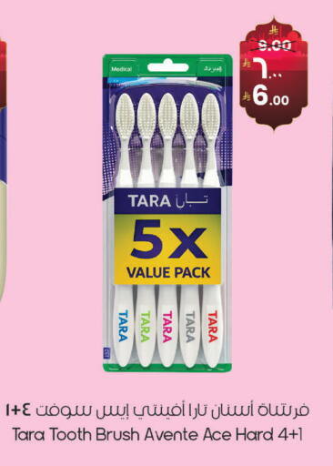 available at ستي فلاور in مملكة العربية السعودية, السعودية, سعودية - الرياض