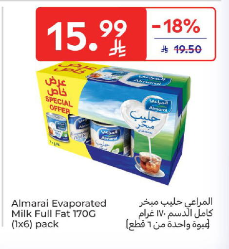 available at كارفور in مملكة العربية السعودية, السعودية, سعودية - سكاكا