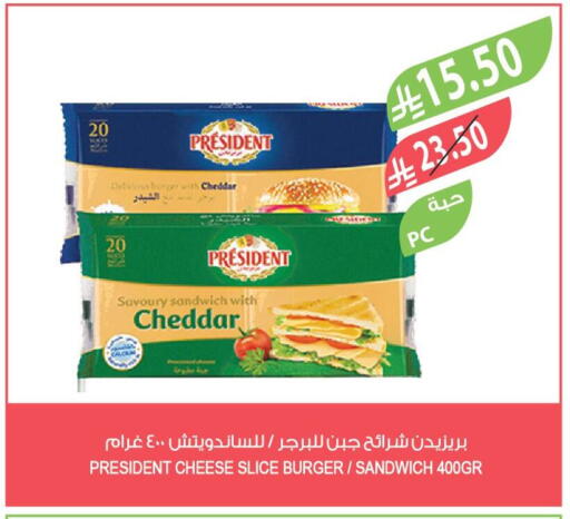 available at المزرعة in مملكة العربية السعودية, السعودية, سعودية - الخرج