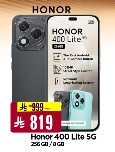 available at Al Madina Hypermarket in KSA, Saudi Arabia, Saudi - Riyadh