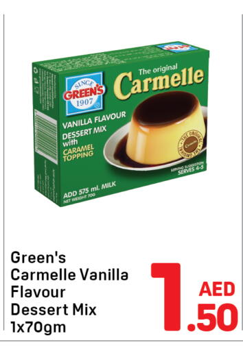 Vanilla available at دي تو دي in الإمارات العربية المتحدة , الامارات - دبي