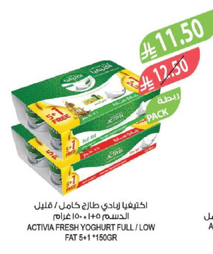 available at المزرعة in مملكة العربية السعودية, السعودية, سعودية - جازان
