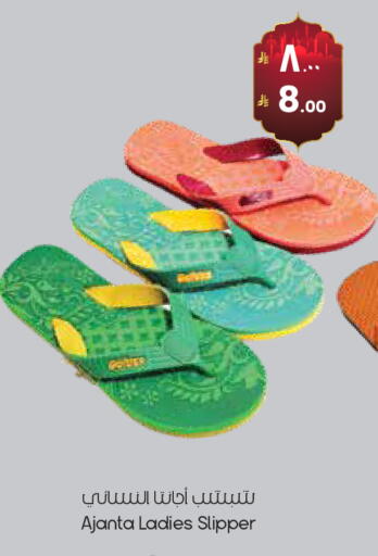 available at ستي فلاور in مملكة العربية السعودية, السعودية, سعودية - حفر الباطن