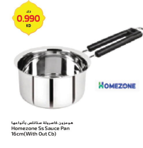 available at جراند كوستو in الكويت - محافظة الأحمدي