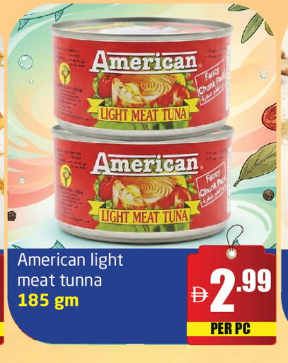 available at Delta Centre in UAE - Sharjah / Ajman