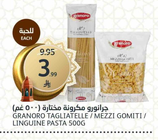 available at AlJazera Shopping Center in KSA, Saudi Arabia, Saudi - Riyadh