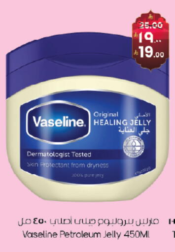 available at City Flower in KSA, Saudi Arabia, Saudi - Jubail