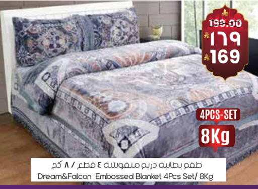 available at ستي فلاور in مملكة العربية السعودية, السعودية, سعودية - حفر الباطن