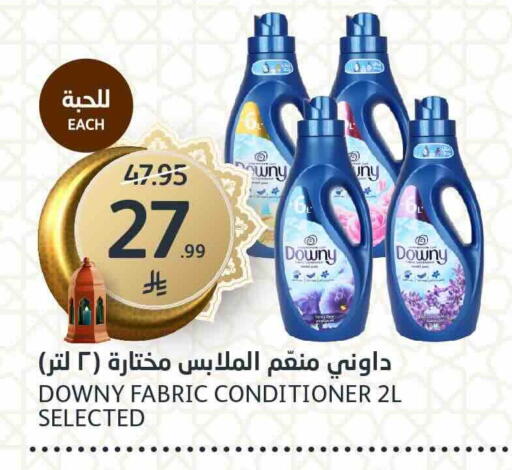 available at AlJazera Shopping Center in KSA, Saudi Arabia, Saudi - Riyadh