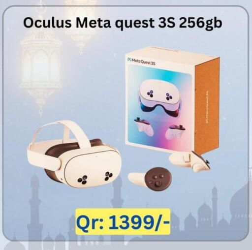 available at ماجد موبايل in قطر - الخور