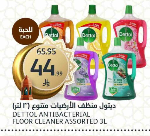available at AlJazera Shopping Center in KSA, Saudi Arabia, Saudi - Riyadh