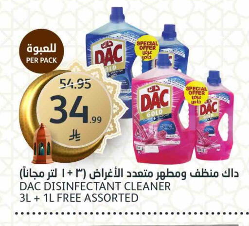 available at AlJazera Shopping Center in KSA, Saudi Arabia, Saudi - Riyadh