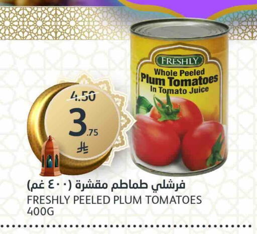Plum Tomato available at AlJazera Shopping Center in KSA, Saudi Arabia, Saudi - Riyadh