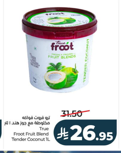 Coconut available at LULU Hypermarket in KSA, Saudi Arabia, Saudi - Al Khobar