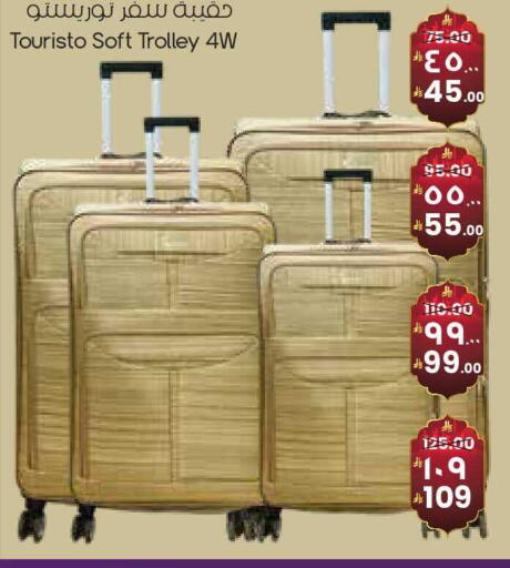 available at City Flower in KSA, Saudi Arabia, Saudi - Arar