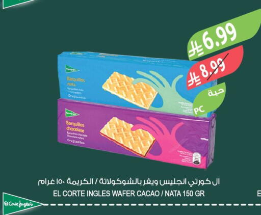 available at Farm  in KSA, Saudi Arabia, Saudi - Sakaka