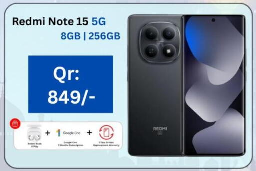 available at ماجد موبايل in قطر - أم صلال