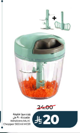 available at LULU Hypermarket in KSA, Saudi Arabia, Saudi - Tabuk