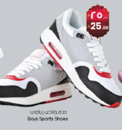 available at City Flower in KSA, Saudi Arabia, Saudi - Najran