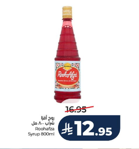 available at LULU Hypermarket in KSA, Saudi Arabia, Saudi - Riyadh
