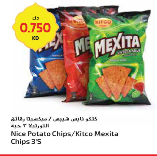 Potato available at جراند هايبر in الكويت - محافظة الأحمدي