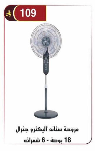 available at Al Hussain Top Up in KSA, Saudi Arabia, Saudi - Riyadh