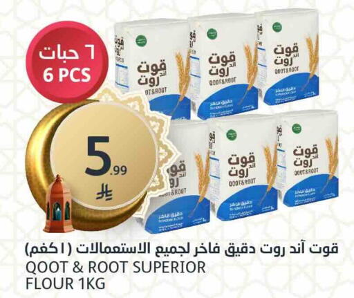 available at AlJazera Shopping Center in KSA, Saudi Arabia, Saudi - Riyadh