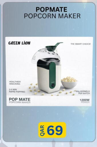 available at ماجد موبايل in قطر - الشحانية