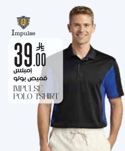 available at ستي فلاور in مملكة العربية السعودية, السعودية, سعودية - حفر الباطن