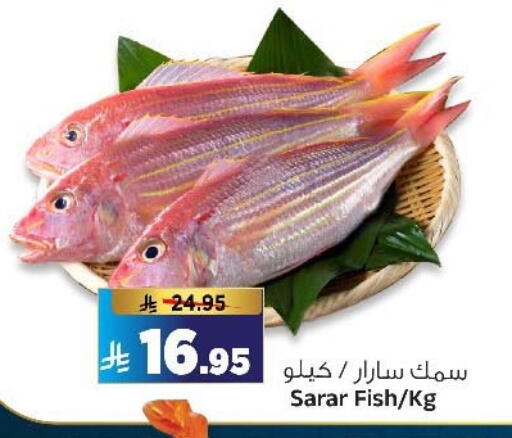 available at Al Madina Hypermarket in KSA, Saudi Arabia, Saudi - Riyadh