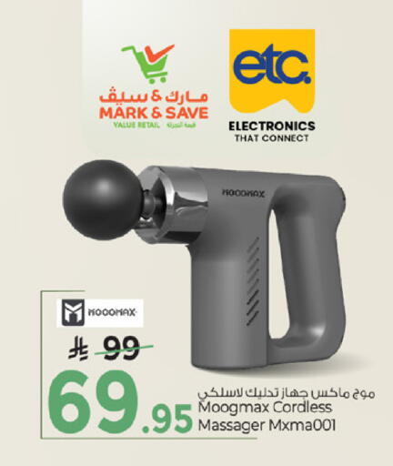 available at Mark & Save in KSA, Saudi Arabia, Saudi - Al Hasa